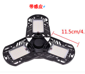 General Deformable Lamp Garage Light Radar Warehouse Industrial Lamp Home Lighting High Intensity General Deformable Lamp Garage Light Radar Warehouse Industrial Lamp Home Lighting High Intensity